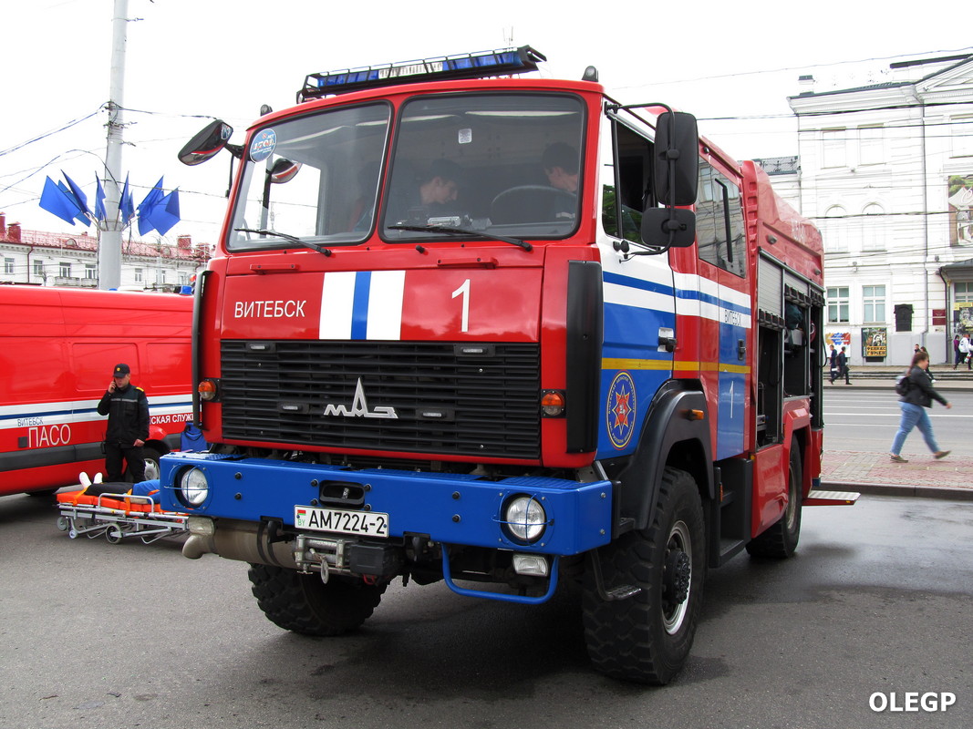 Витебская область, № АМ 7224-2 — МАЗ-5434