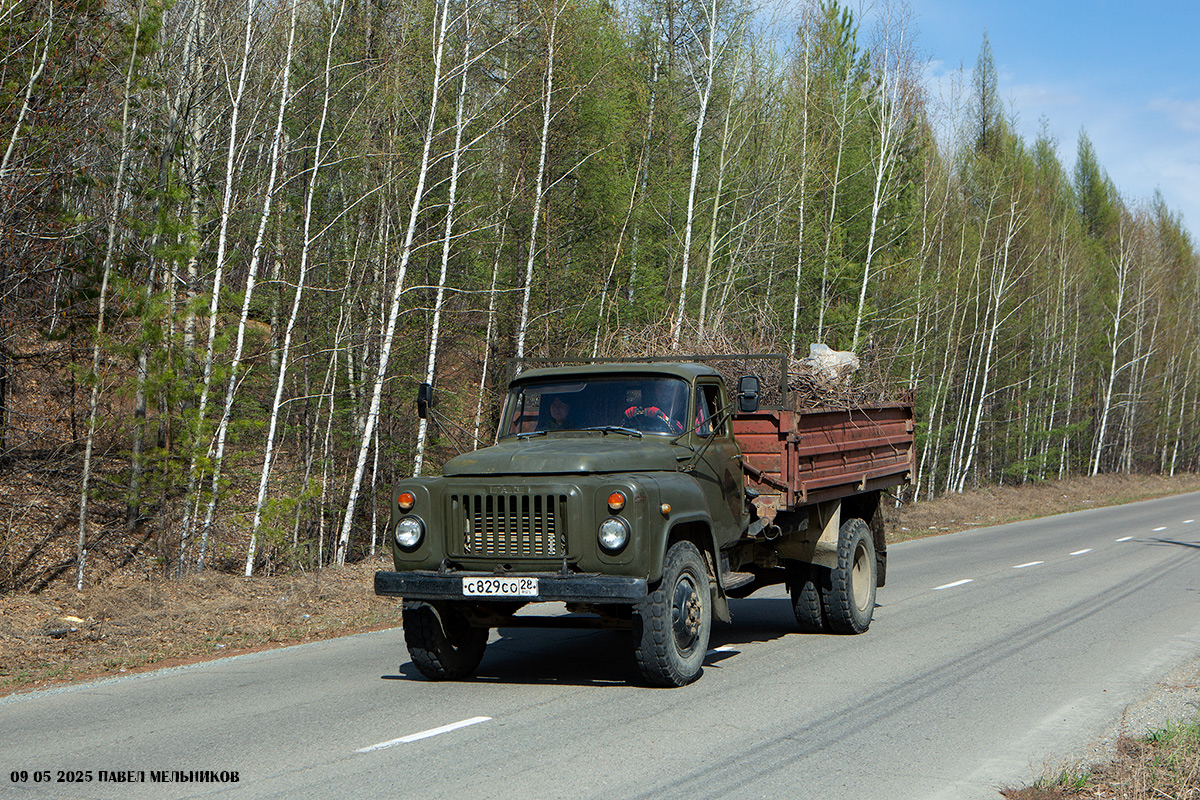 Амурская область, № С 829 СО 28 — ГАЗ-53-14, ГАЗ-53-14-01