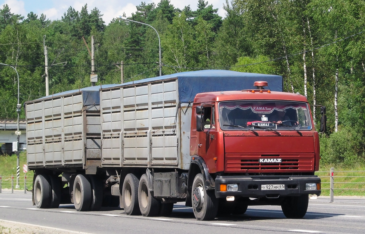 Ростовская область, № У 927 ММ 61 — КамАЗ-53213