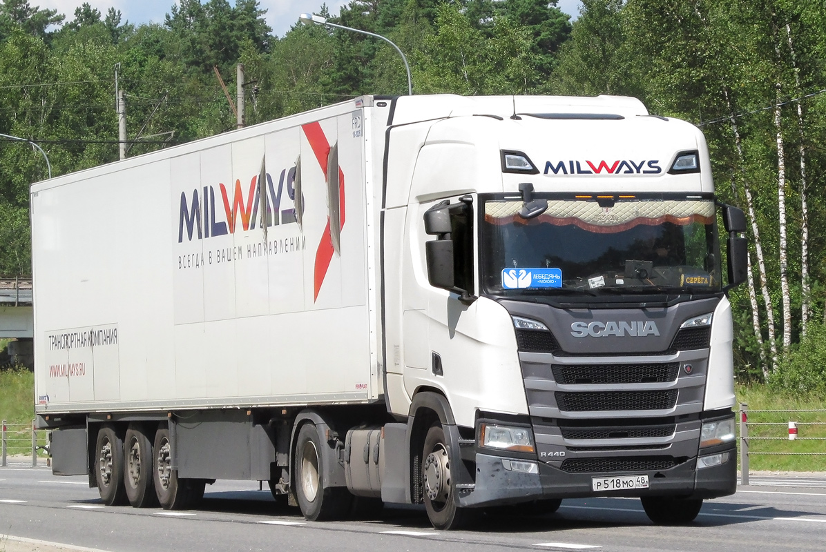 Липецкая область, № Р 518 МО 48 — Scania ('2016) R440