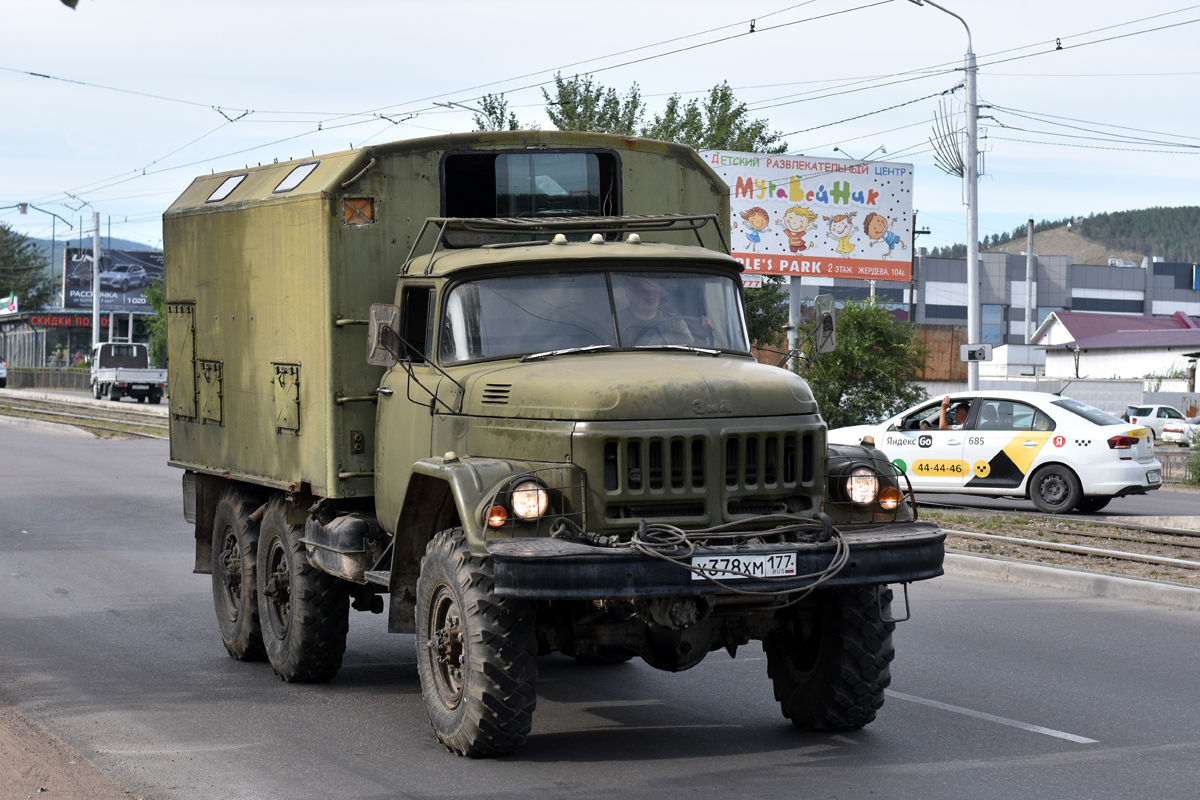 Бурятия, № Х 378 ХМ 177 — ЗИЛ-131 (общая модель)