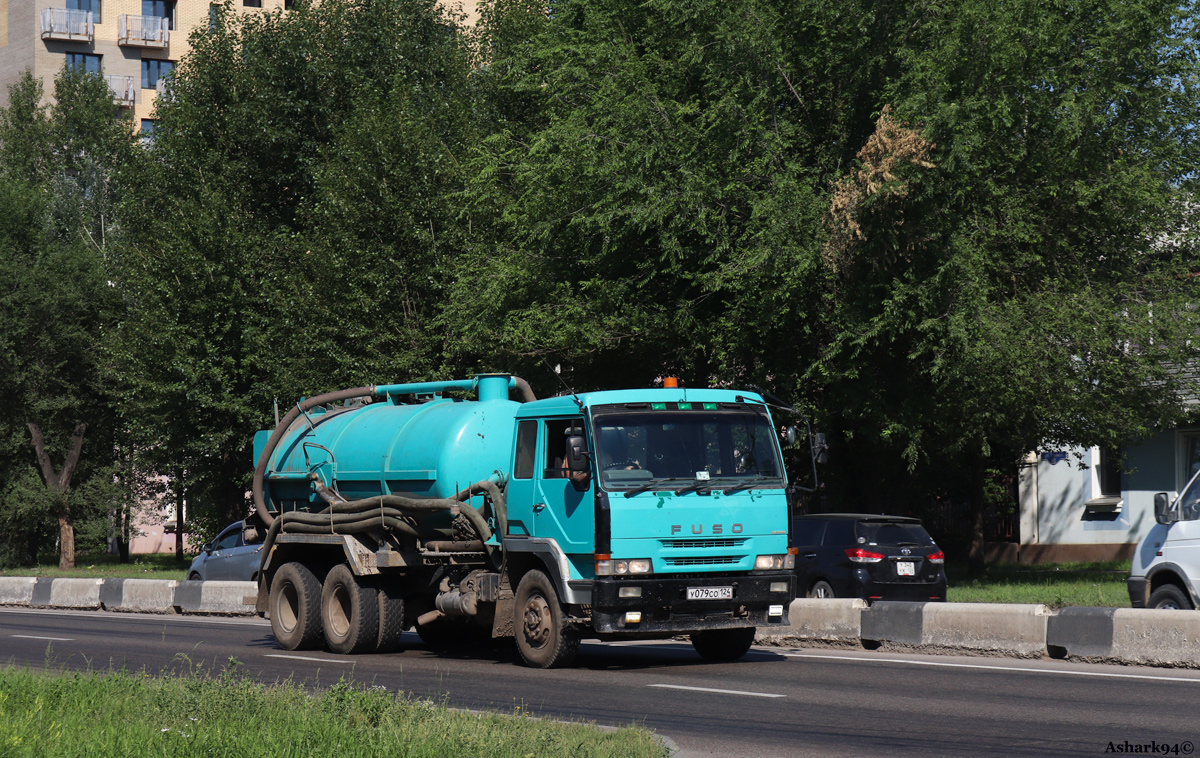 Красноярский край, № У 079 СО 124 — Mitsubishi Fuso (общая модель)