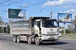 656 КБ