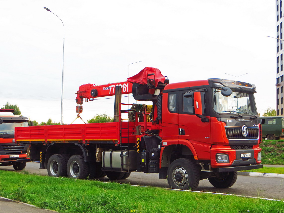 Кировская область, № С 161 РС 43 — Shaanxi Shacman X3000 SX3318