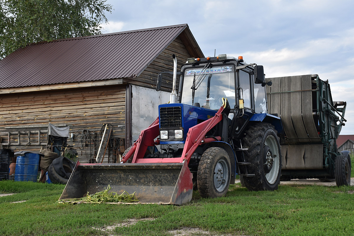 Рязанская область, № 9732 РМ 62 — Беларус-82.1