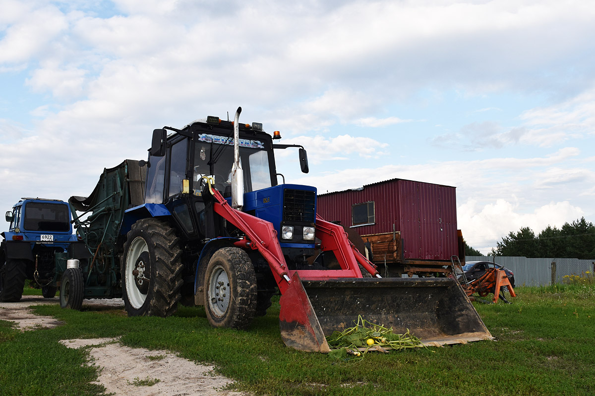 Рязанская область, № 9732 РМ 62 — Беларус-82.1