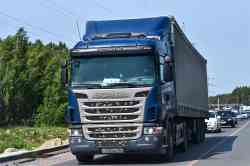587 КБ