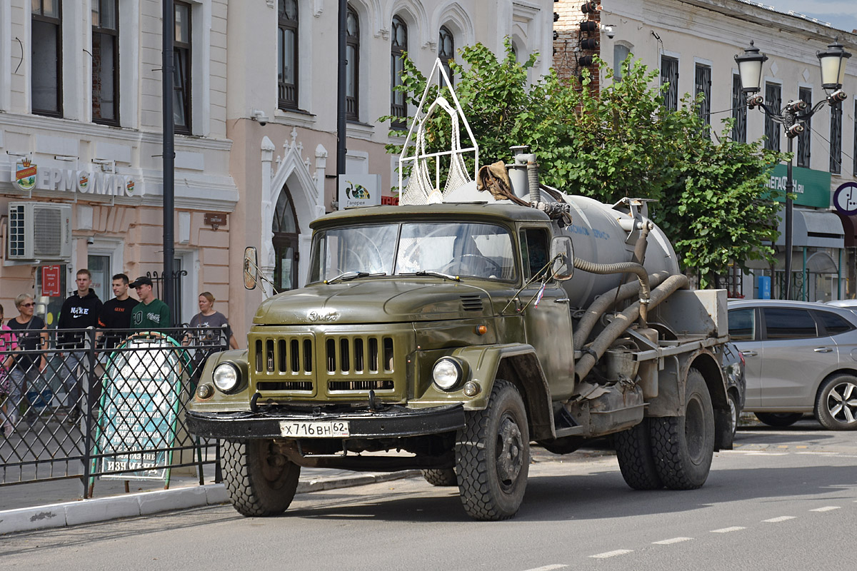 Рязанская область, № Х 716 ВН 62 — ЗИЛ-431412