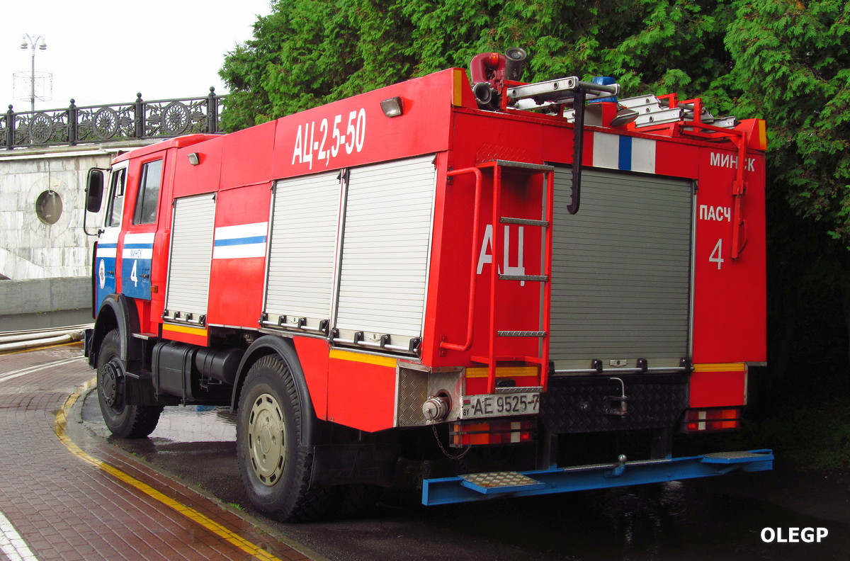 Минск, № АЕ 9525-7 — МАЗ-5337 (общая модель)