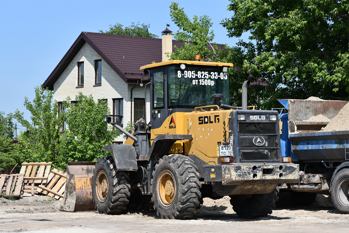 Тюменская область, № 8120 ТО 72 — SDLG LG936