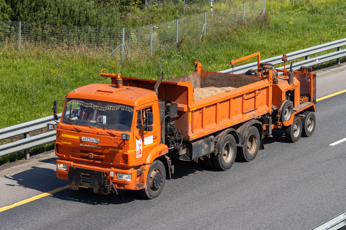 Московская область, № А 877 КХ 750 — КамАЗ-65115-A4(23)