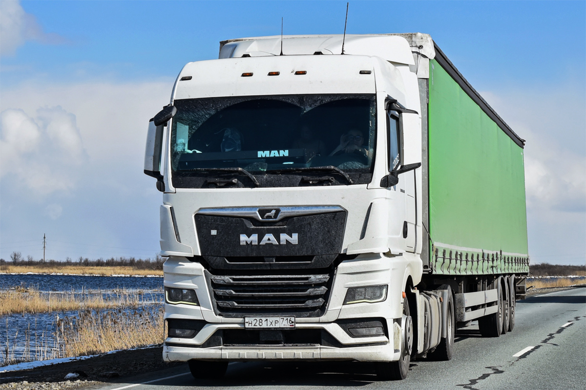 Татарстан, № Н 281 ХР 716 — MAN TGX ('2020) 18.480