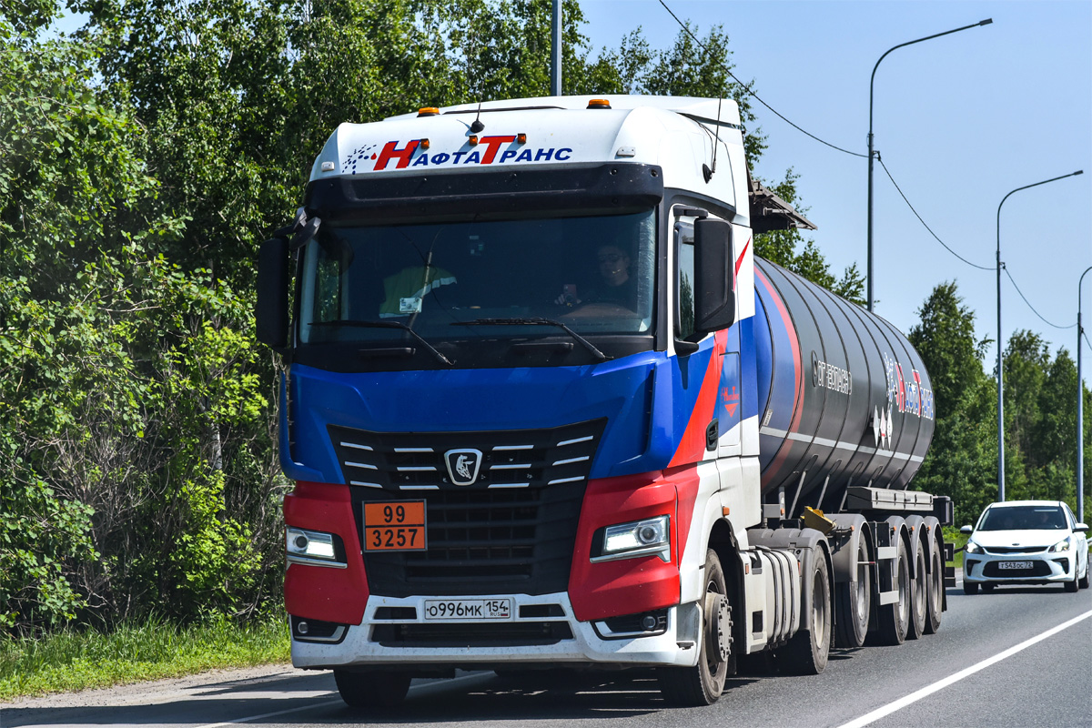 Новосибирская область, № О 996 МК 154 — КамАЗ-54901-94