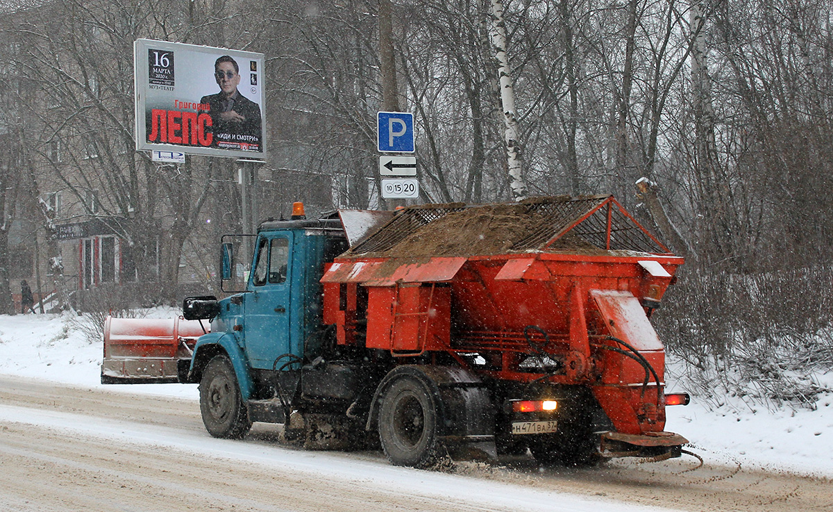 Ивановская область, № Н 471 ВА 37 — ЗИЛ-432932