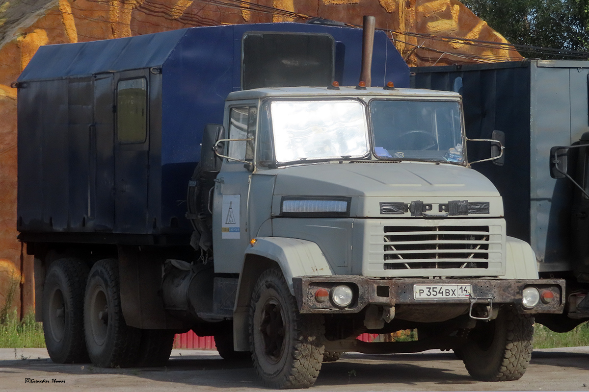 Саха (Якутия), № Р 354 ВХ 14 — КрАЗ-250