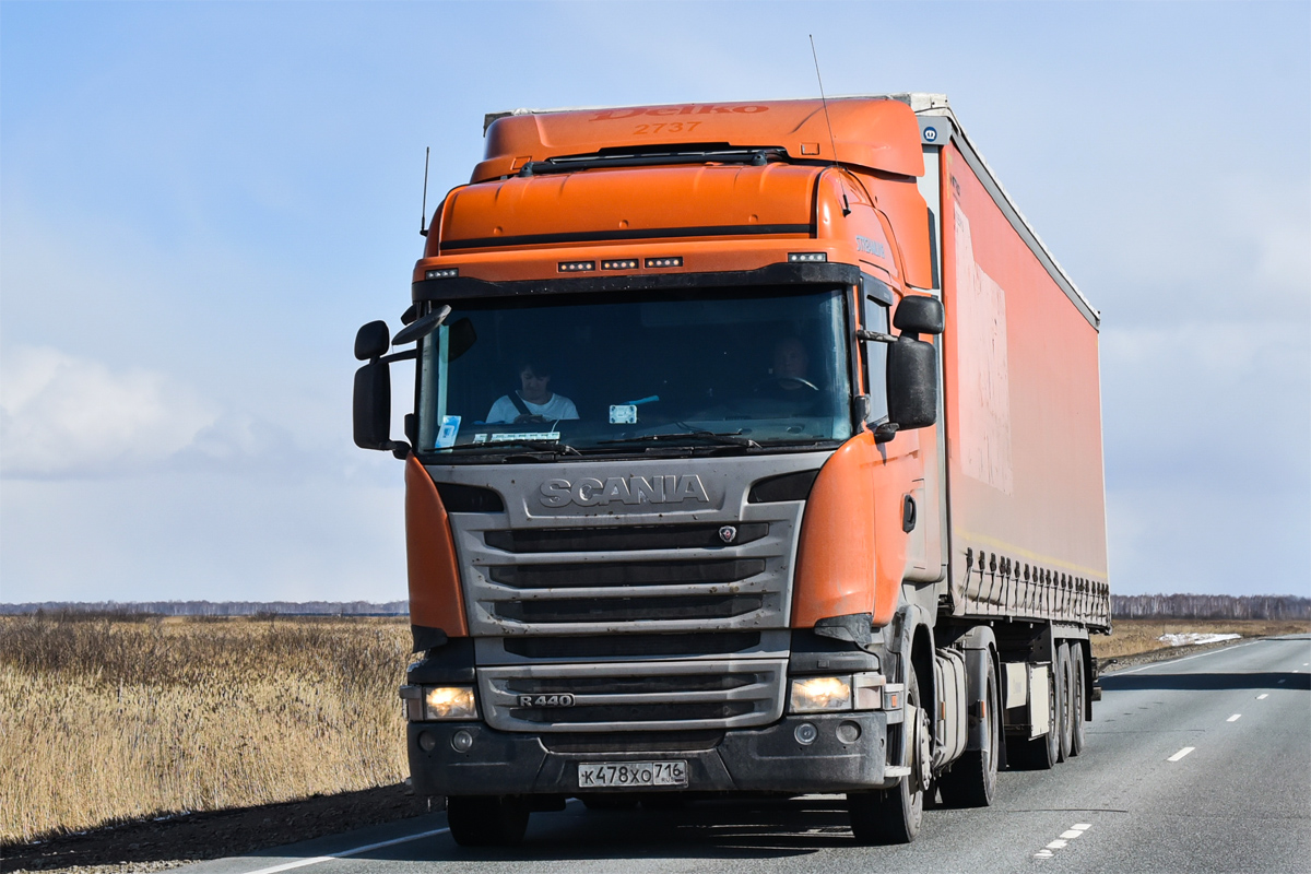 Татарстан, № К 478 ХО 716 — Scania ('2013) R440