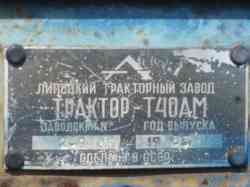 278 КБ