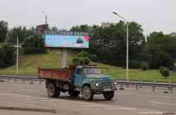 645 КБ