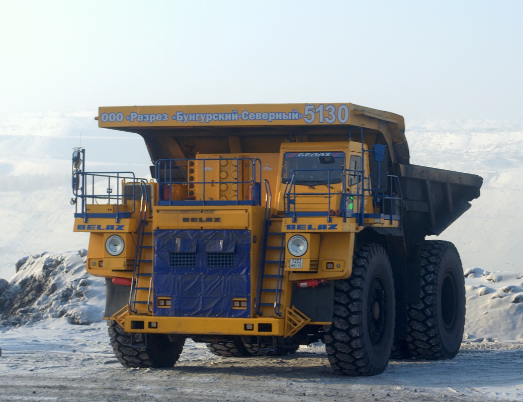 Кемеровская область, № 5130 — БелАЗ-7513