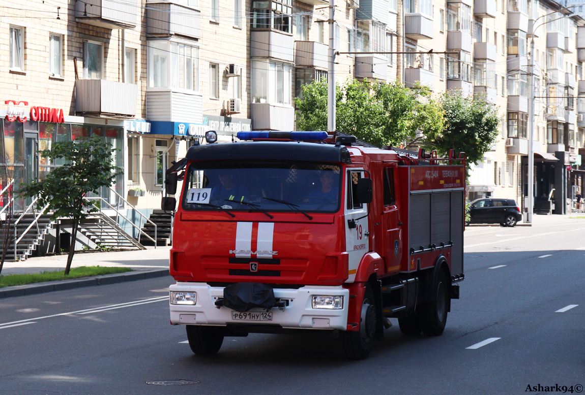 Красноярский край, № Р 691 НУ 124 — КамАЗ-43253-G5(69)