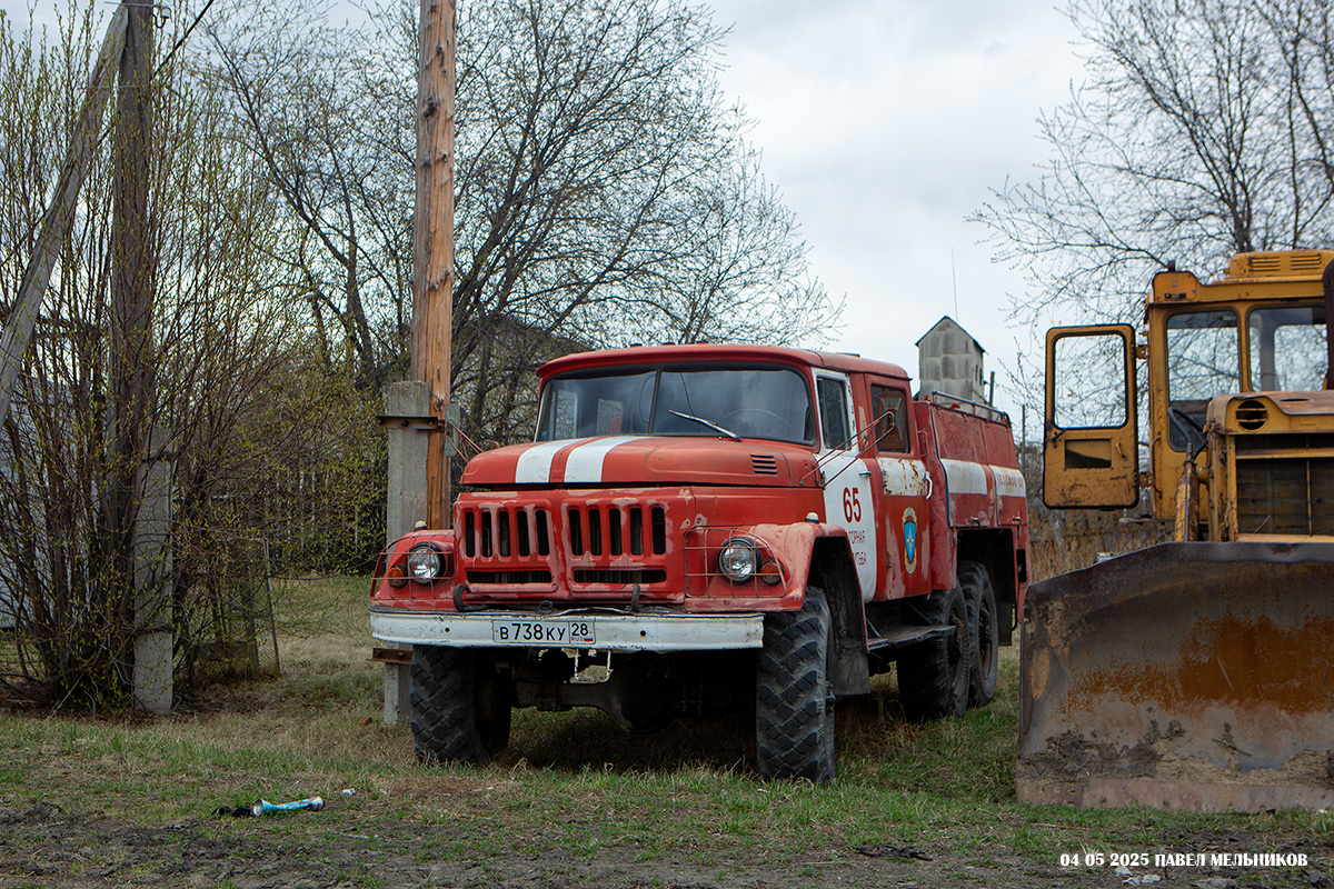 Амурская область, № В 738 КУ 28 — ЗИЛ-131Н