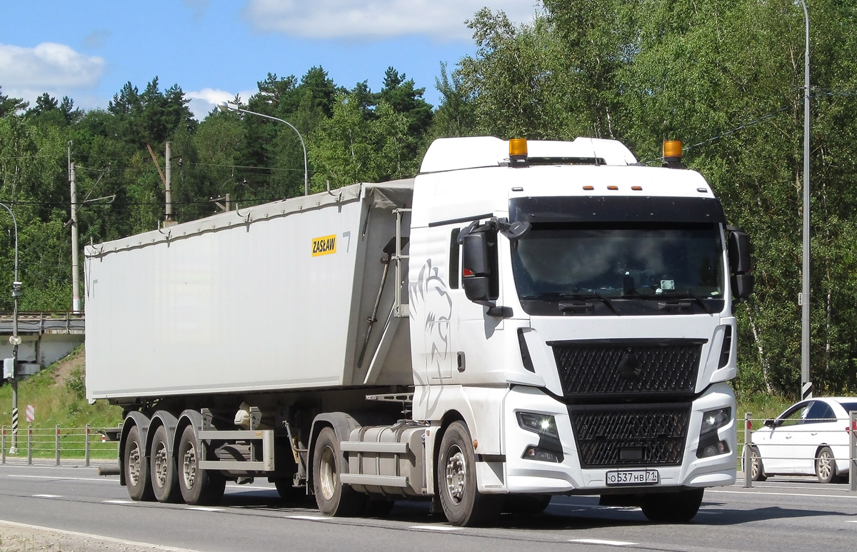 Тульская область, № О 537 НВ 71 — Sitrak C7H ZZ4186 MAX