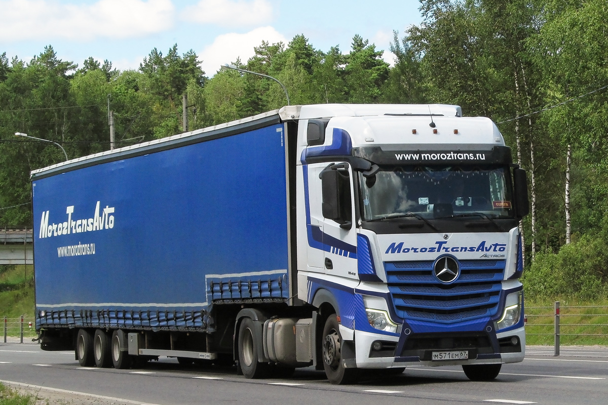 Смоленская область, № М 571 ЕМ 67 — Mercedes-Benz Actros '18 1845 [Z9M]