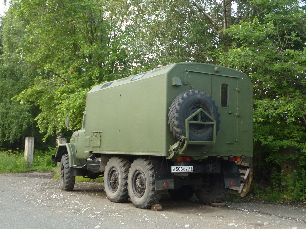 Кировская область, № А 506 СУ 43 — ЗИЛ-131 (общая модель)