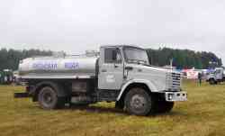 480 КБ