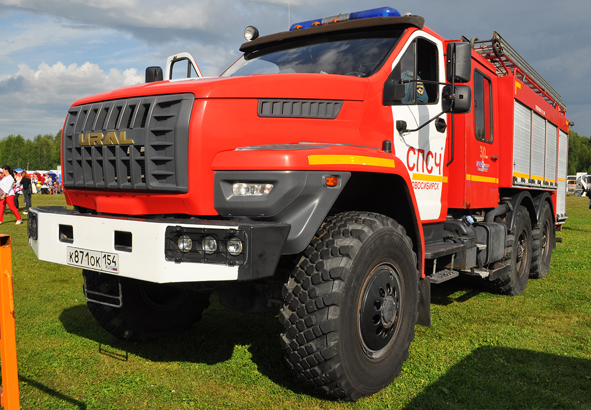 Новосибирская область, № К 871 ОК 154 — Урал NEXT 5557-72