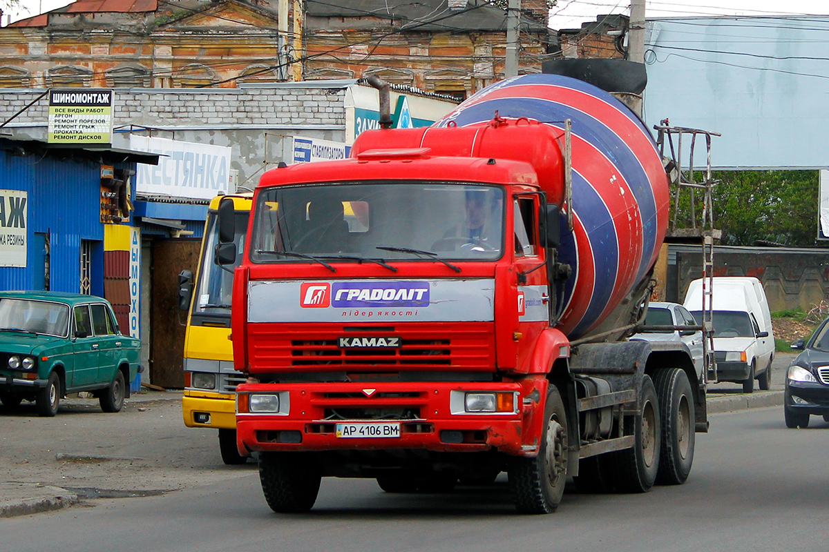 Запорожская область, № АР 4106 ВМ — КамАЗ-6520 [652000]