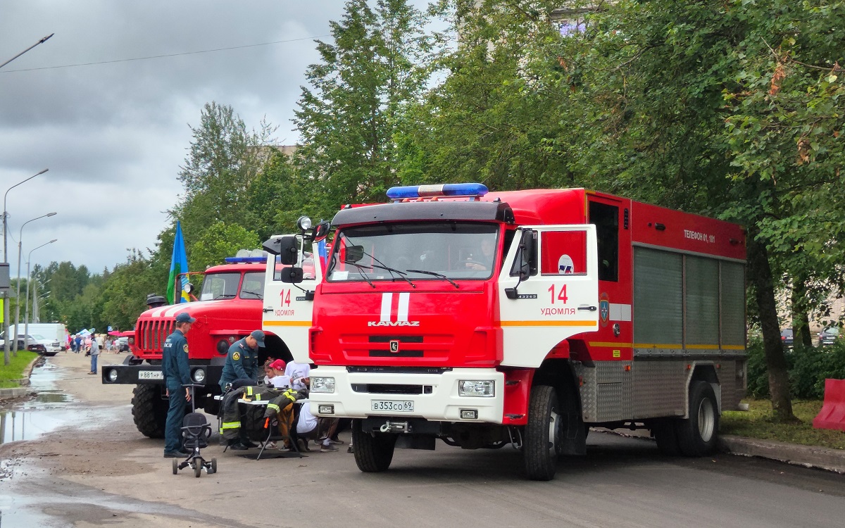 Тверская область, № В 353 СО 69 — КамАЗ-43265-D5(66)