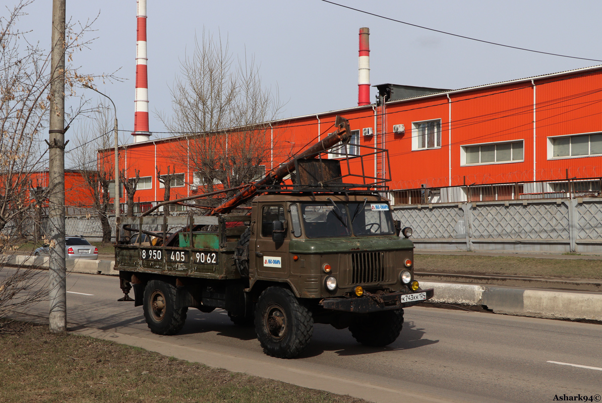 Красноярский край, № К 743 КК 124 — ГАЗ-66-12