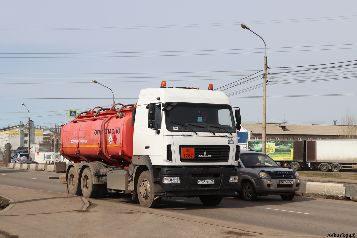 Красноярский край, № М 733 РС 124 — МАЗ-6312C9