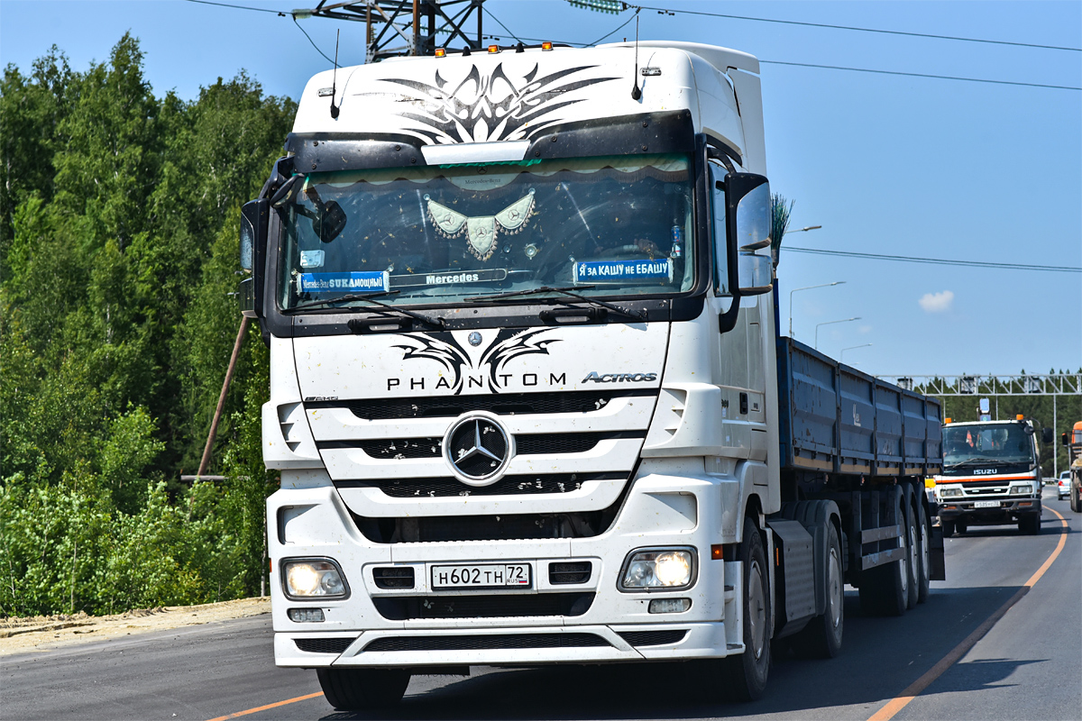 Тюменская область, № Н 602 ТН 72 — Mercedes-Benz Actros '09 1844 [Z9M]