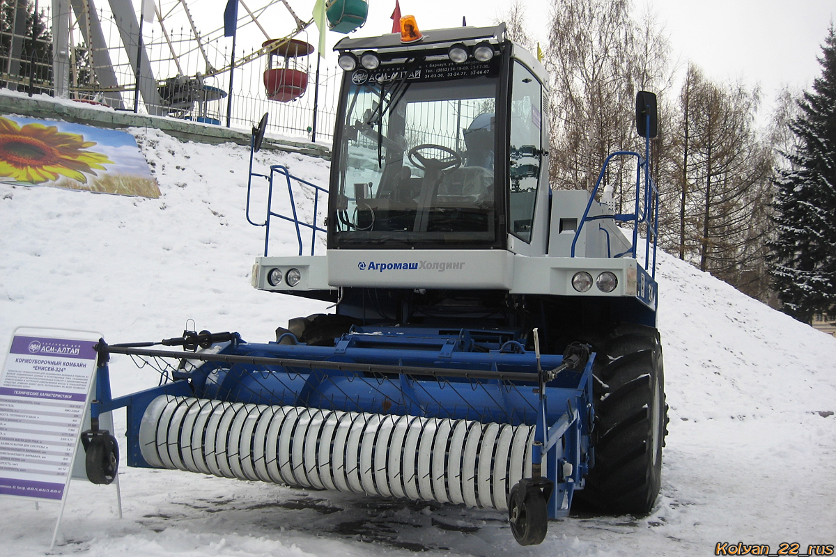 Алтайский край, № (22) Б/Н СТ 1284 — Красноярский завод комбайнов (общ. мод.); Алтайский край — Новая спецтехника; Алтайский край — Выставка "Алтайская Нива 2009"