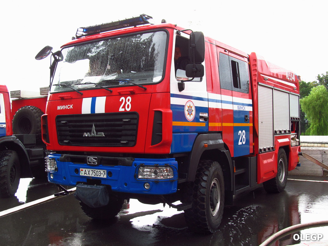 Минск, № АХ 7503-7 — МАЗ-5309C5
