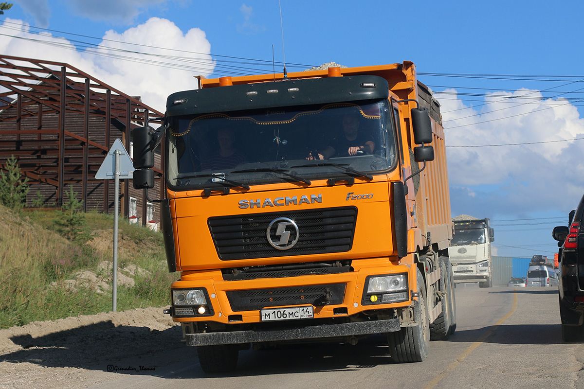 Саха (Якутия), № М 106 МС 14 — Shaanxi Shacman F2000 SX325x