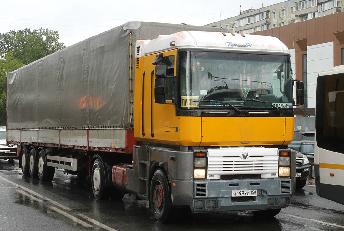 Московская область, № Н 198 ХС 150 — Renault Magnum AE ('1990)
