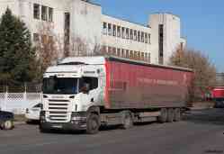 692 КБ