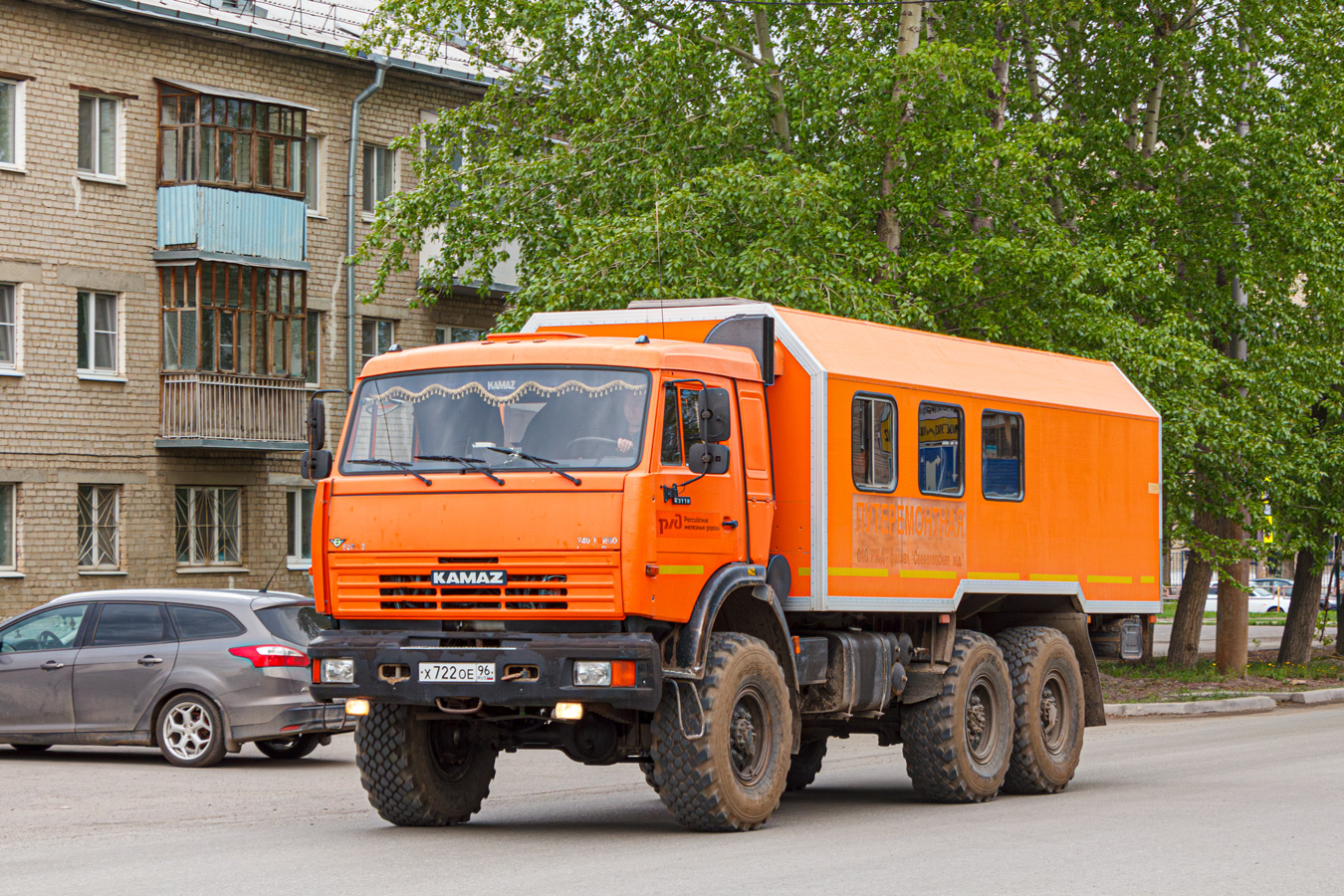 Свердловская область, № Х 722 ОЕ 96 — КамАЗ-43118-15 [43118R]