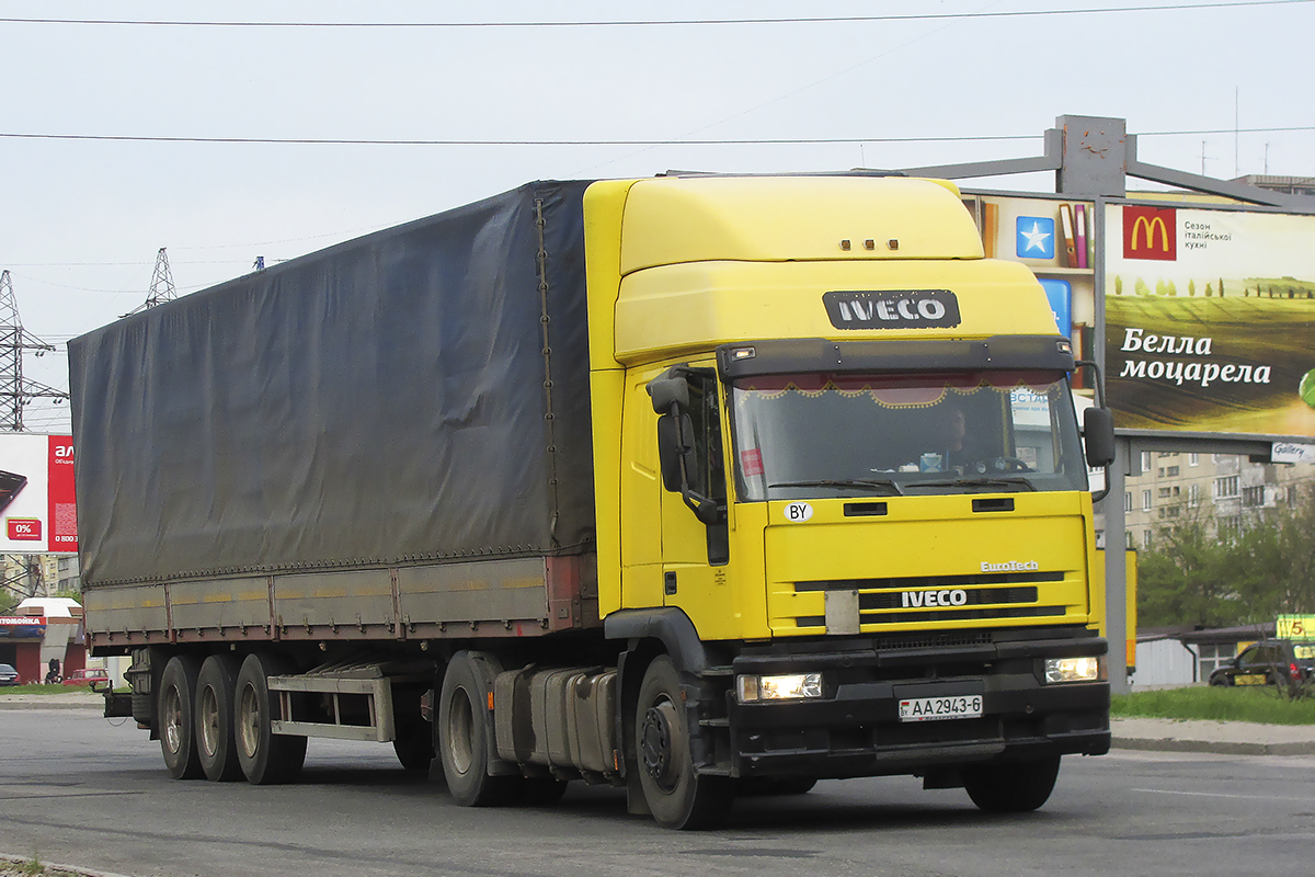 Могилёвская область, № АА 2943-6 — IVECO EuroTech