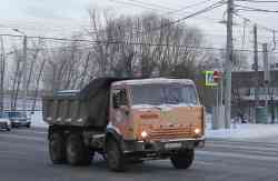 552 КБ