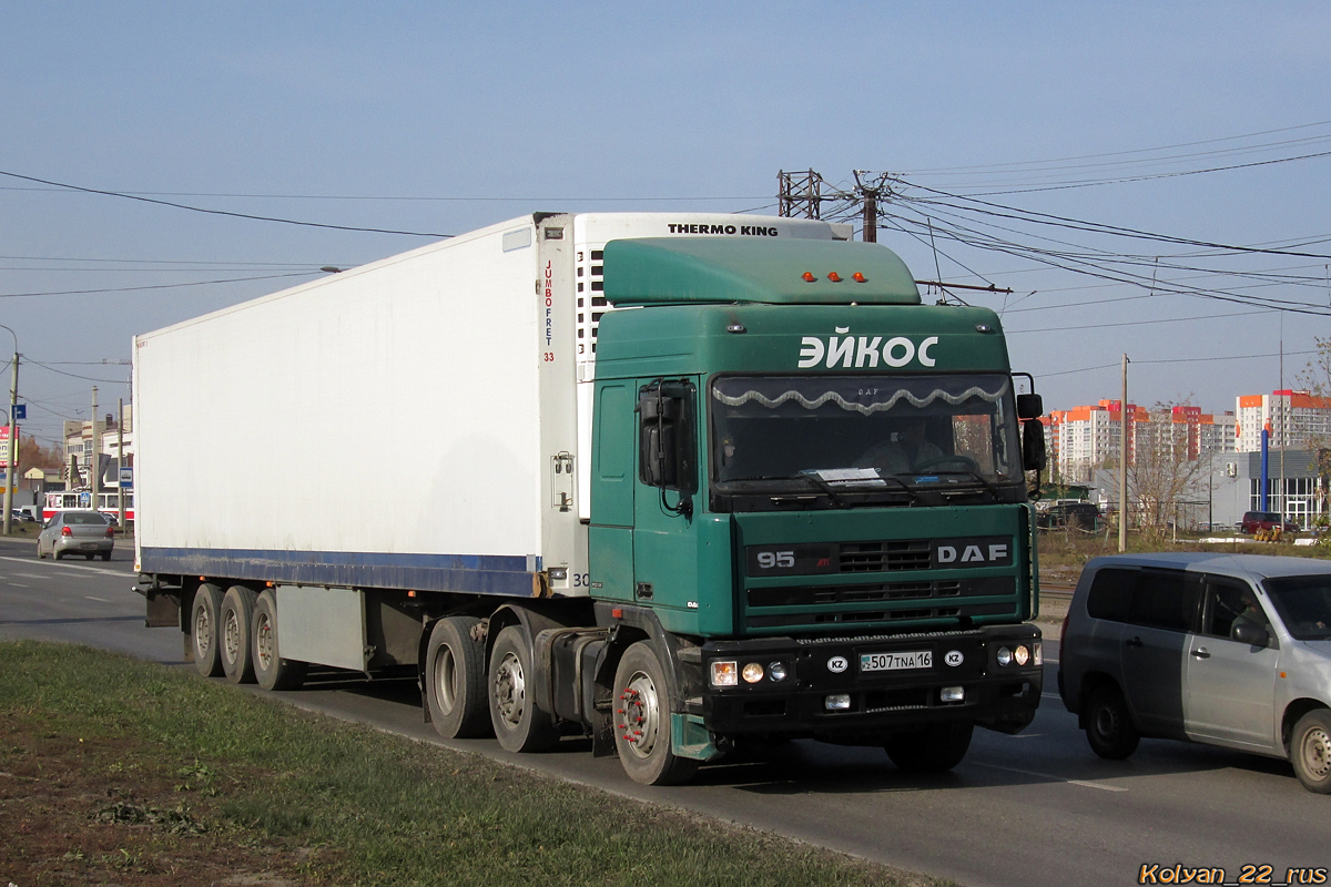 Абайская область, № 507 TNA 16 — DAF 95 FTG