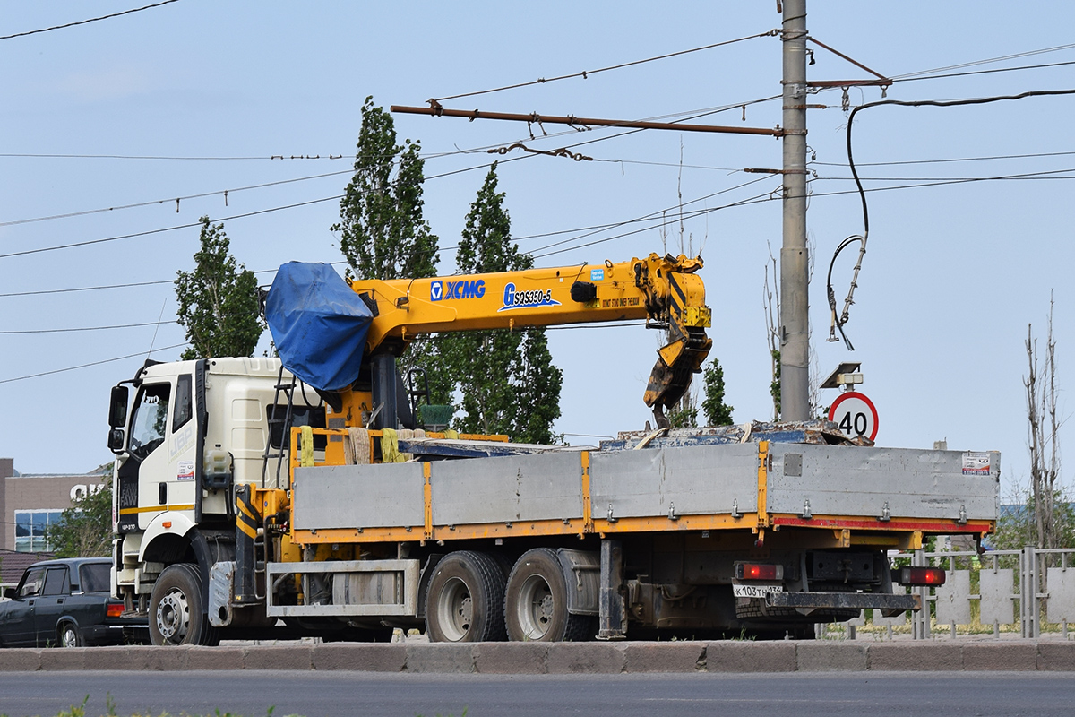 Волгоградская область, № К 103 ТН 134 — FAW J6 CA3250