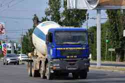 674 КБ