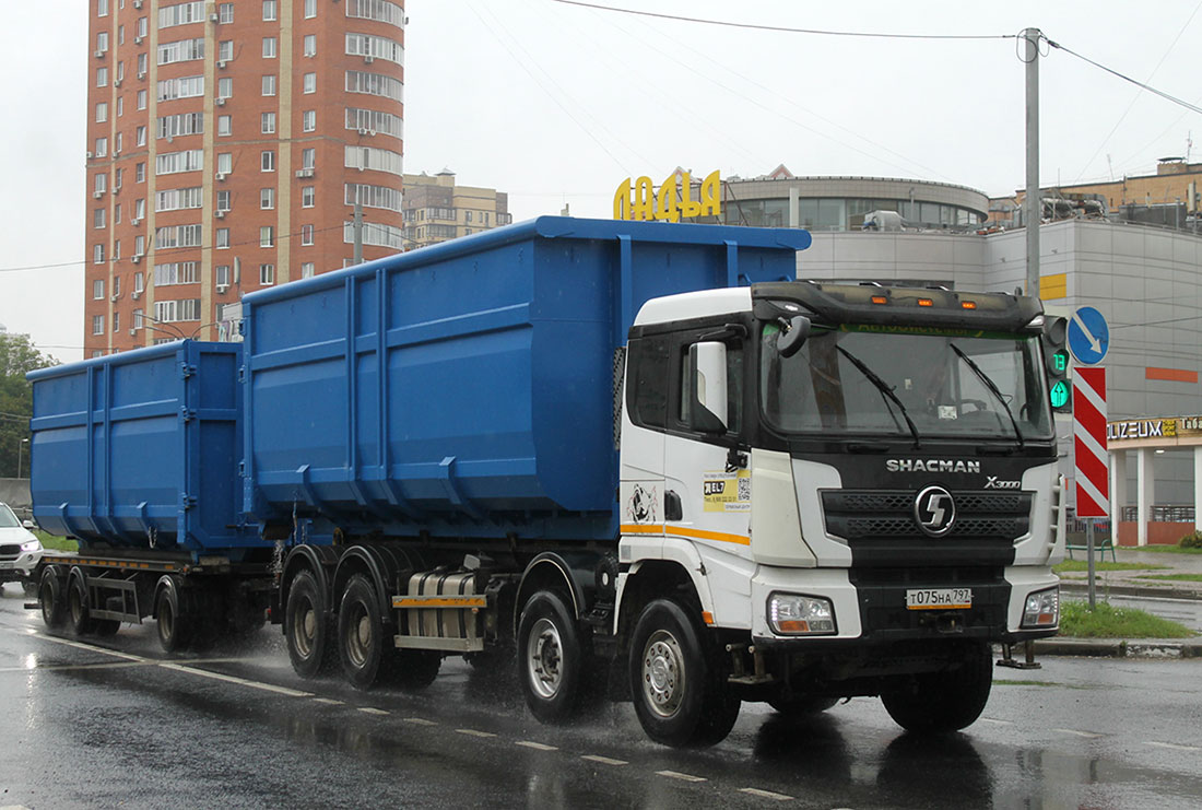 Москва, № Т 075 НА 797 — Shaanxi Shacman X3000 SX3318