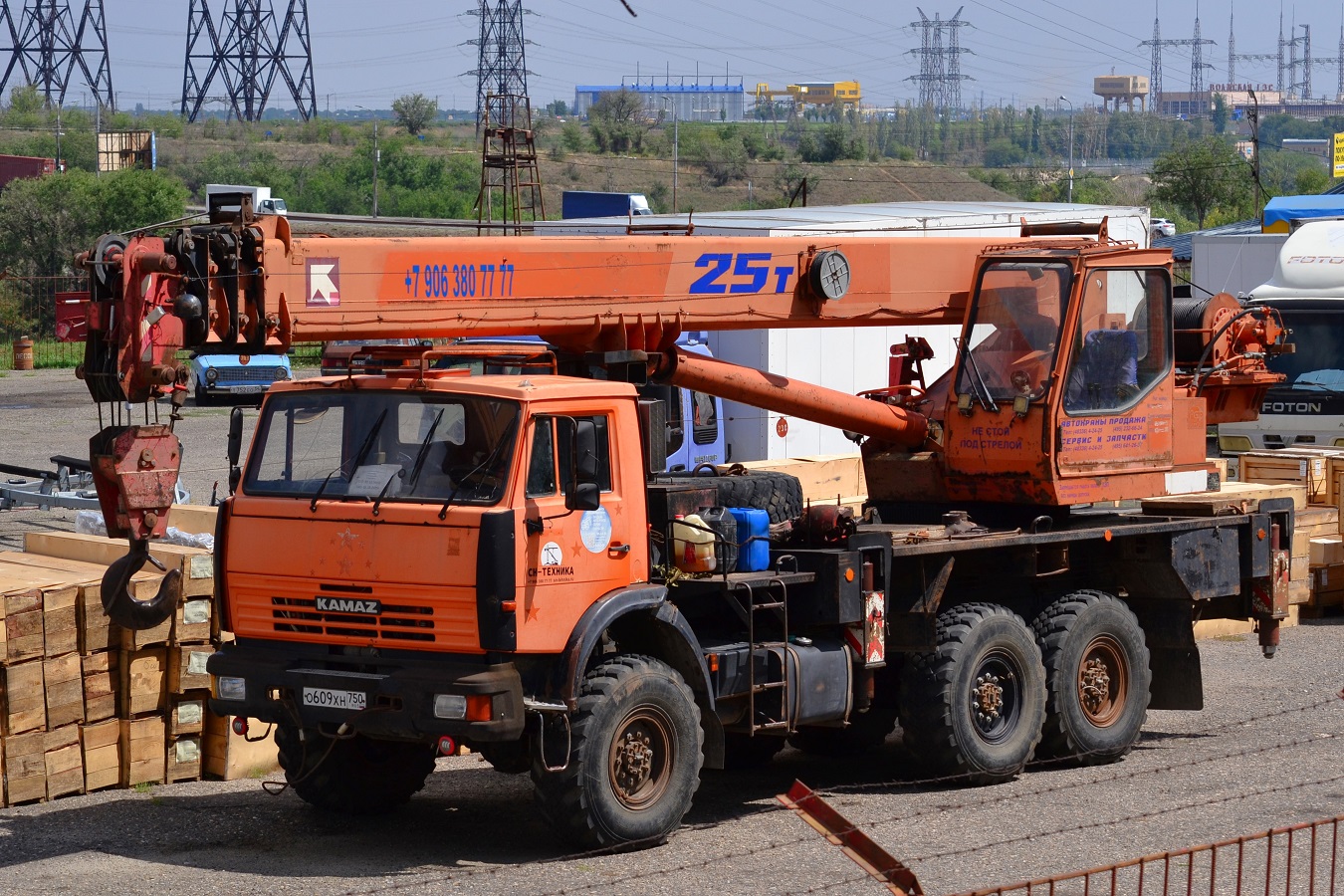 Московская область, № О 609 ХН 750 — КамАЗ-43118-15 [43118R]