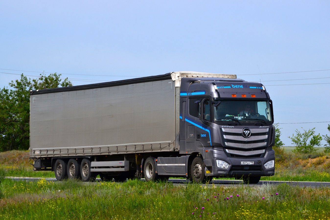 Санкт-Петербург, № С 831 АХ 198 — Foton Auman EST / EST-A (H5) BJ4189