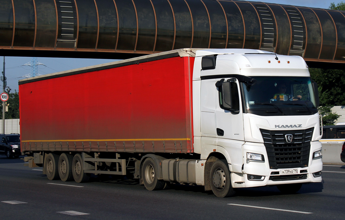 Московская область, № Н 739 ХЕ 790 — КамАЗ-54901-94